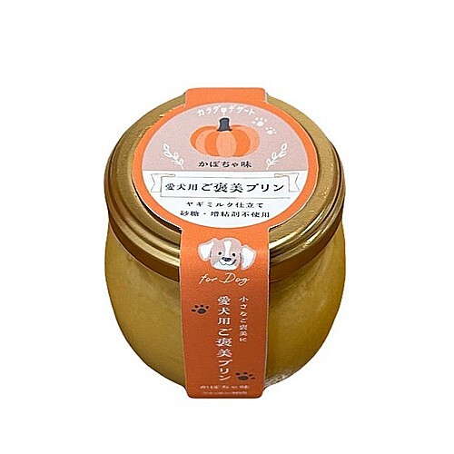 【お取り寄せ】 ペットの恵み365ご褒美プリン　かぼちゃ味　（　70g　）　日本