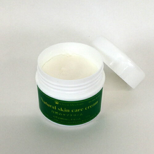 【お取り寄せ】 自然のケアクリーム50g