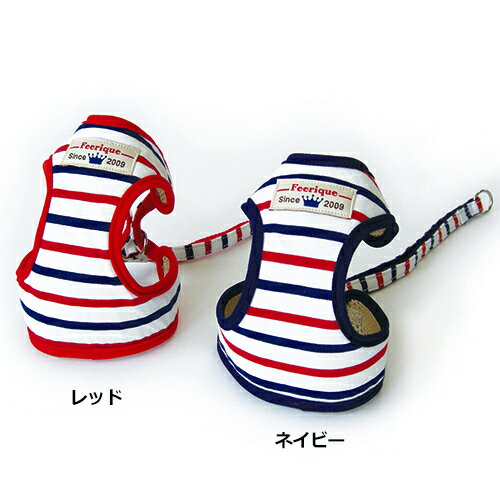 【お取り寄せ】 フェリーク トリコロールボーダーベストハーネス2号 レッド ( 2号 , レッド )