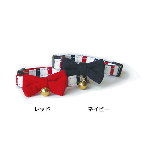 樂天商城 - 【お取り寄せ】 フェリーク キャットカラー トリコロールボーダーリボン レッド