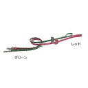 【お取り寄せ】 フェリーク 唐草リボンリード M レッド ( M , レッド )(4)
