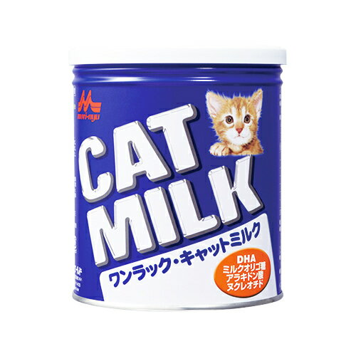 【お取り寄せ】 ワンラック キャットミルク50g