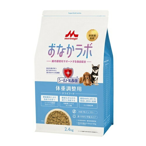商品画像3
