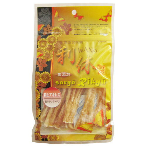 �ڤ����󤻡� WAN������ �þ�������쥹60g