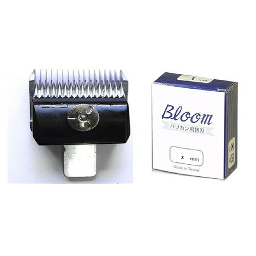 ڤ󤻡 Bloom ֥롼ؿ 8mm