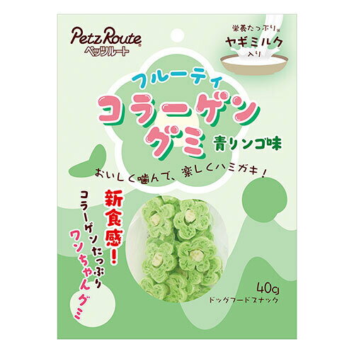 【お取り寄せ】 フルーティコラーゲングミ青リンゴ味40g タイ