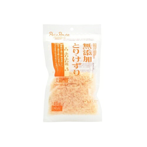 Rakuten - 【お取り寄せ】 無添加　とりけずりふわふわ花　日本