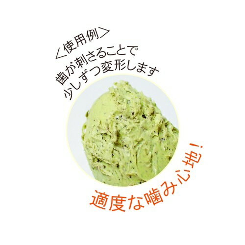 【お取り寄せ】 PETZ お米から作ったデンタルチューお茶入 S 日本