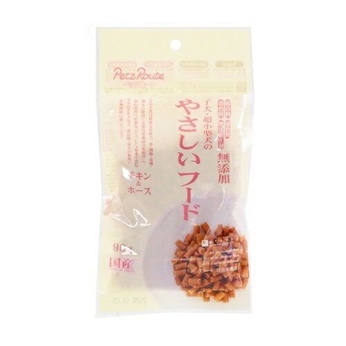 乐天商城 - 【お取り寄せ】 子犬・超小型犬用やさしいフード チキン＆ホース90g 日本