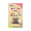 【お取り寄せ】 パリッと馬肉のチップス 70g ( 馬肉のチップス 70g ) 日本