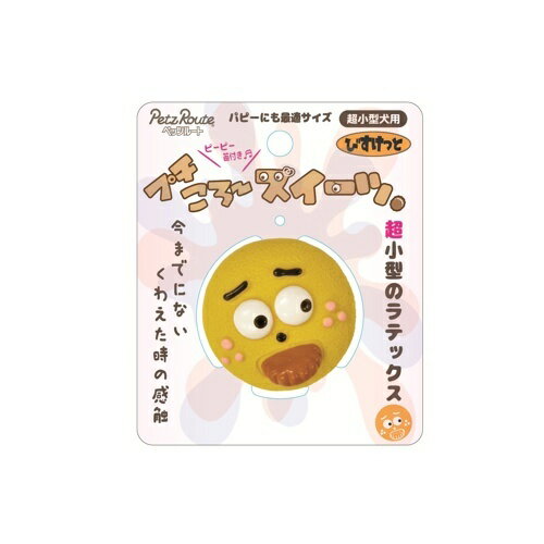 【お取り寄せ】 PETZ　プチころースイーツ　びすけっと　中国