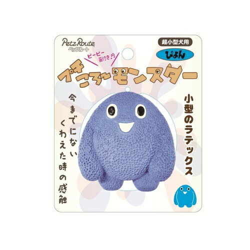 樂天商城 - 【お取り寄せ】 PETZ　プチころーモンスター　ぴょん　中国