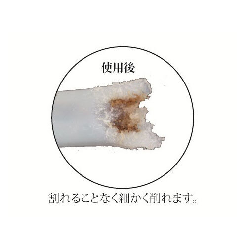 【お取り寄せ】 マローボーン M SP34810