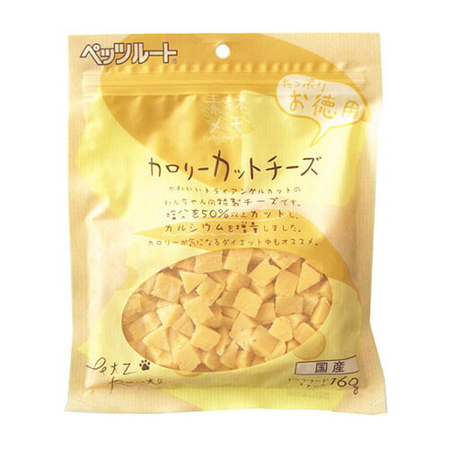 JANコード：4984937682248 商品コード：293264-01 サイズ お徳用160g 原材料 チーズ、とうもろこし でん粉、小麦粉、植物性油脂、乳清たん白、じゃがいも でん粉、ソルビトール、炭酸カルシウム、乳化剤、食塩、pH調整剤、保存料（ソルビン酸K、酸化防止剤、香料、食用色素（β-カロテン） 原産国 日本 サイズ・寸法等 170 X 210 X 30※こちらはお取り寄せの商品のため、通常より出荷までにお時間がかかります。3〜7営業日以内の発送になります。塩分50％以上カットし、カルシウムを増量しました。 プロセスチーズに比べ塩分ひかえめ！乳清タンパクを加え、更にワンちゃんに欠かせないカルシウムを増量しました。 【与え方の目安】 ○超小型犬1〜5kg位：10〜15個 ○小型犬5〜11kg位：15〜30個 ○中型犬11〜23kg位：30〜45個 ○大型犬23〜40kg位：45〜70個 / サイズ / / お徳用160g /