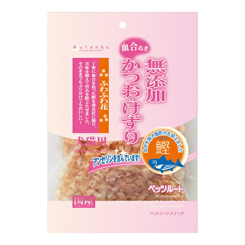 樂天商城 - 【お取り寄せ】 無添加 かつおけずり ふわふわ花 20g