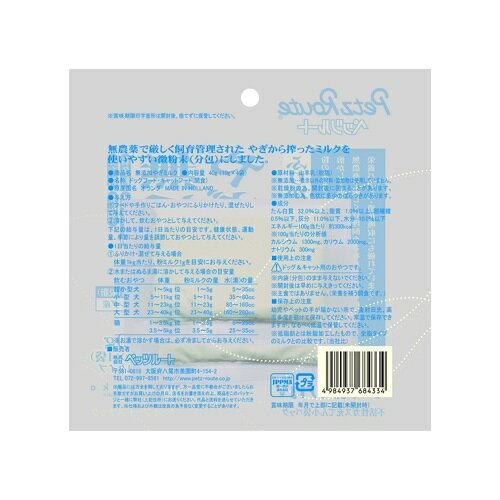 サンプル画像3
