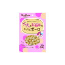 【お取り寄せ】 さつまいもと乳酸菌のミックスボーロ 50g 日本