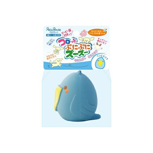 【お取り寄せ】 PETZ コロッとぷにぷにズーズー ハシビロコウ 【正規品】
