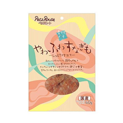 樂天商城 - 【お取り寄せ】 やわふわすなぎも しっとり仕立て 40g