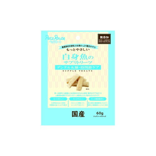 Flake Shape - 【お取り寄せ】 もっとやさしい 白身魚のサプリトリーツ 60g 日本