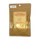【お取り寄せ】 乾燥リンゴの輪切り 10g 日本
