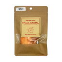 【お取り寄せ】 乾燥柿 15g 日本