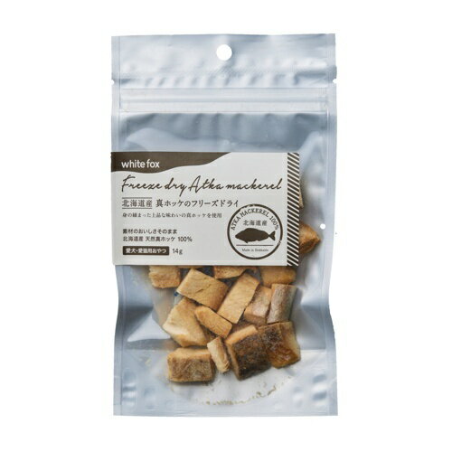 樂天商城 - 【お取り寄せ】 北海道産真ホッケのフリーズドライ　14g　（　14g　）　日本