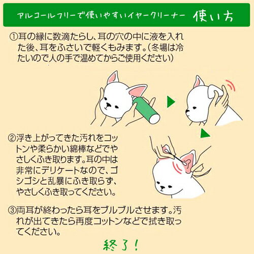 �ڤ����󤻡� �ϥ��ѥå� ���䡼�ե�å��� 25ml