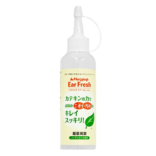 JANコード：4525705923455 商品コード：412618-02 サイズ 150ml 原産国 日本 成分 精製水、カテキン、プロピレングリコール、グレープフルーツシード、リンゴ酸、ローズマリー精油、ラベンダー精油、クエン酸ナトリウム、パラベン※こちらはお取り寄せの商品のため、通常より出荷までにお時間がかかります。3〜7営業日以内の発送になります。アルコールフリーなので低刺激。耳掃除の嫌いなワンちゃん、ネコちゃんにも使い易いです。 ・刺激のあるアルコール不使用なので低刺激。 ・天然由来成分使用なのに驚異の汚れ落ち。 ・カテキンの力でお耳を清潔に保ちます。 ・天然のグレープフルーツシード抗酸化効果 ・果実から抽出されたりんご酸が耳垢を優しくお掃除 ・天然アロマ精油で気になるニオイもシャットアウト ・敏感でデリケートな皮膚にも安心な天然由来成分・低刺激成分を厳選して使用 ・皮膚と同じ弱酸性 / サイズ / / 150ml /