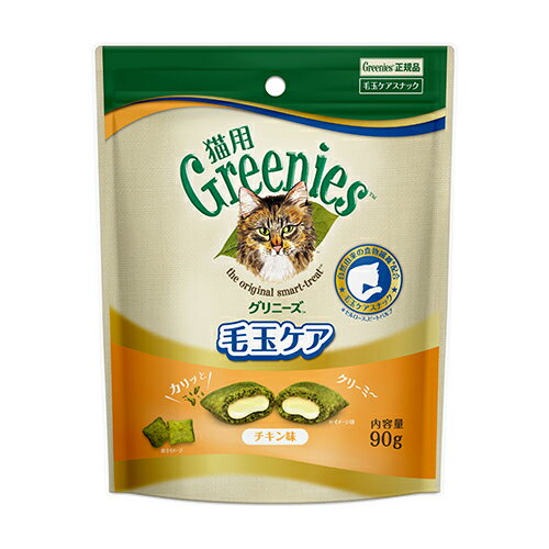 商品画像3