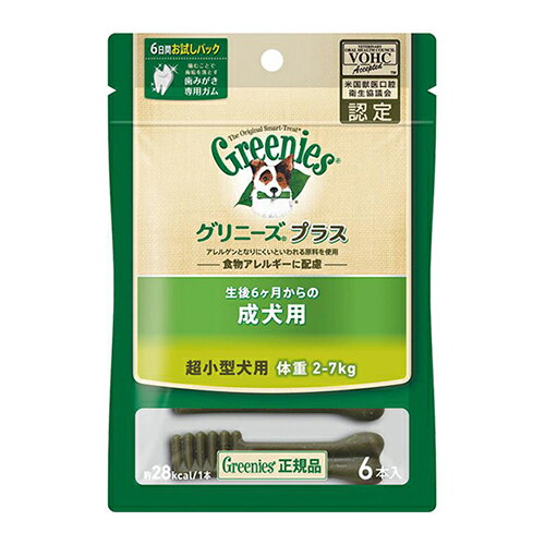 樂天商城 - 【お取り寄せ】 グリニーズプラス 成犬用 超小型犬用 2-7kg 6P アメリカ