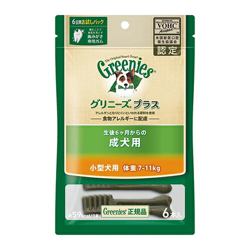 樂天商城 - 【お取り寄せ】 グリニーズプラス 成犬用 小型犬用 7-11kg 6P アメリカ