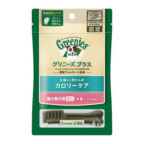 樂天商城 - 【お取り寄せ】 グリニーズプラス カロリーケア 超小型犬用 1.3-4kg 6P アメリカ