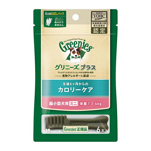 楽天DearKM 楽天市場店【お取り寄せ】 グリニーズプラス カロリーケア 超小型犬用 1.3-4kg 6P アメリカ