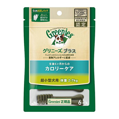【お取り寄せ】 グリニーズプラス カロリーケア 超小型犬用 2-7kg 6P アメリカ