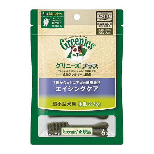 樂天商城 - 【お取り寄せ】 グリニーズ プラス エイジングケア 超小型犬用 2-7kg 6P アメリカ