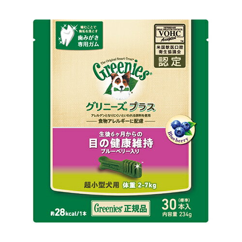 ڤ󤻡 ˡ ץ饹 ܤη򹯰ݻ Ķ 2-7kg 30P ꥫ