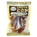 【お取り寄せ】 オーシーファームにわとりのとさか 25g(4)