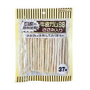 【お取り寄せ】 オーシーファーム 牛皮ガム SS ささみ入り 37本 ( SS ささみ入り 37本 )