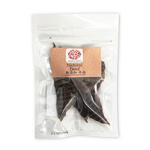 Jerky - 【お取り寄せ】 ワンセレ 牛肉スライス 45g