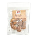 【お取り寄せ】 ワンセレ カステラ 70g