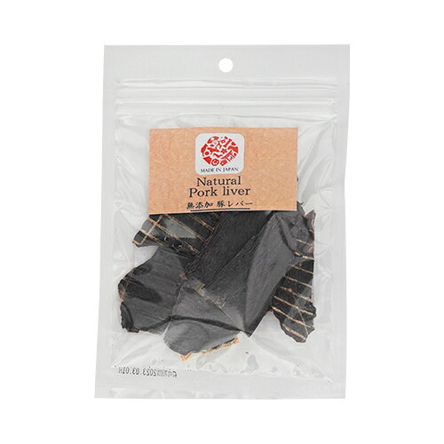 【お取り寄せ】 ワンセレ 豚レバー 50g