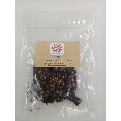 【お取り寄せ】 ワンセレ 鹿肉キューブ チーズ入り 35g 日本