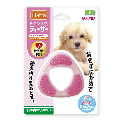 樂天商城 - 【お取り寄せ】 ハーツ デンタル ティーザー ダブルソフトタイプ 仔犬用 S ( 仔犬用 S )