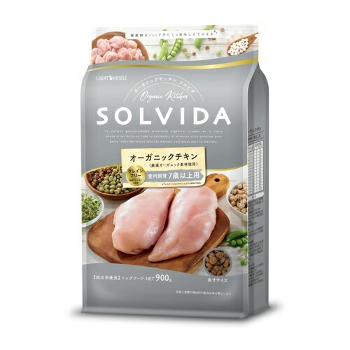 樂天商城 - 【お取り寄せ】 ソルビダ グレインフリー チキン 室内飼育7歳以上用 900g アメリカ