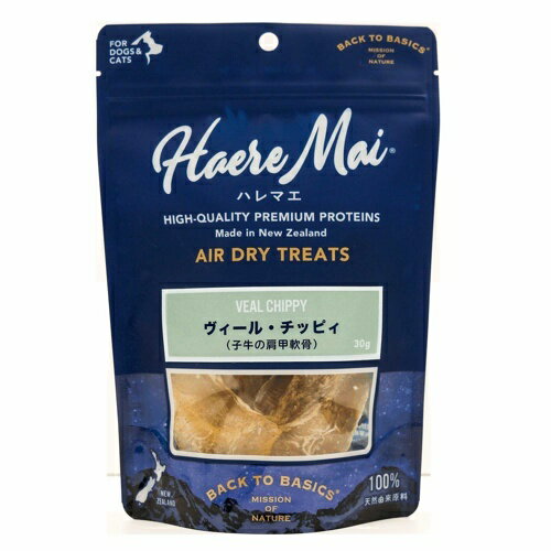 乐天商城 - 【お取り寄せ】 ハレマエ　ヴィールチッピィ　30g　ニュージーランド