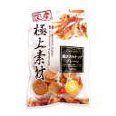 【お取り寄せ】 チップストーリー プレーン60g