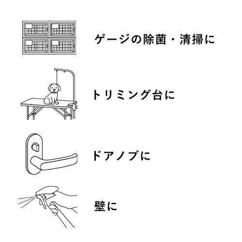 �ڤ����󤻡� �ѥ륷��åȡ��ץ� 500ml PP-050V ����