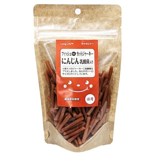 Rakuten - 【お取り寄せ】 ロングライフ フィッシュDEカットジャーキー にんじん 130g 日本