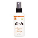【お取り寄せ】 PETNEEM Bug off Spray ペットニーム バグオフスプレー 100ml